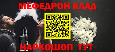 героин Камышлов