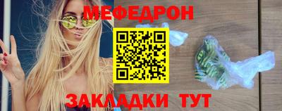 альфа пвп Канаш