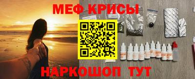героин Камышлов