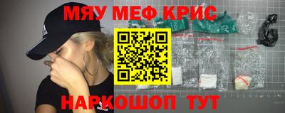 героин Камышлов