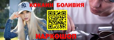 альфа пвп Канаш
