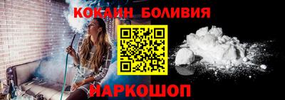 альфа пвп Канаш