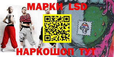 альфа пвп Канаш
