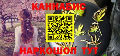 альфа пвп Канаш