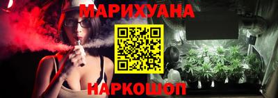 альфа пвп Канаш