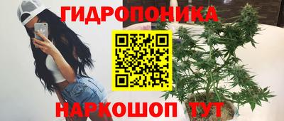 героин Камышлов