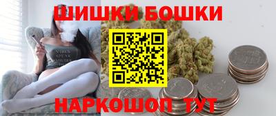 альфа пвп Канаш
