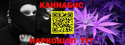 MESCALINE Кандалакша