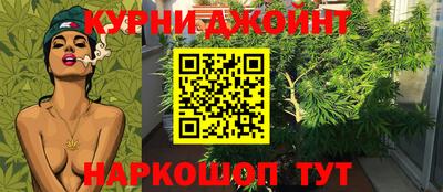 MESCALINE Кандалакша