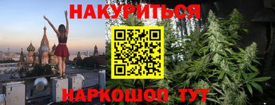 MESCALINE Кандалакша