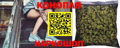 героин Камышлов