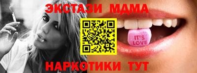 героин Камышлов