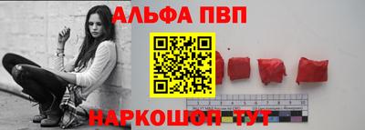 героин Камышлов