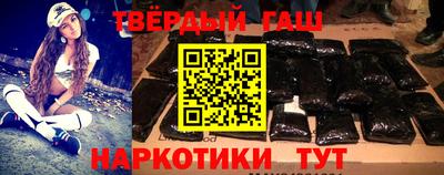 MESCALINE Кандалакша