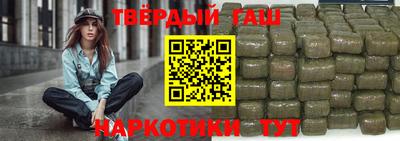 альфа пвп Канаш