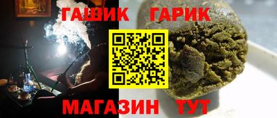 MESCALINE Кандалакша