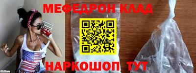 героин Камышлов
